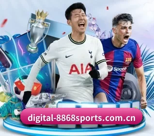 digital-8868sports.com.cn APP